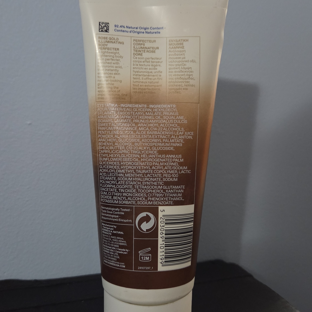 Korres Rose Gold Body Perfector - Picture 2 of 2